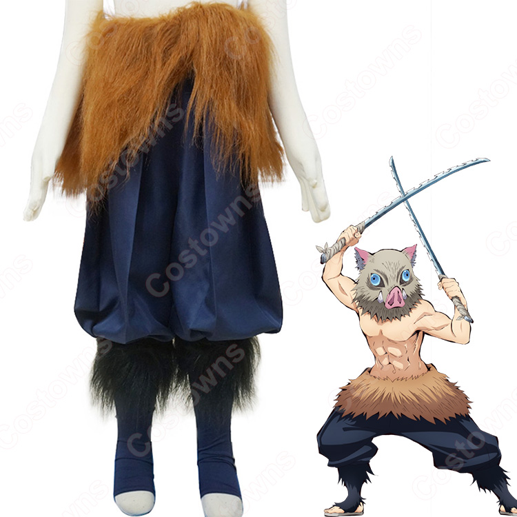 嘴平伊之助 (はしびらいのすけ) コスプレ衣装 『鬼滅の刃』鬼殺隊隊服-66