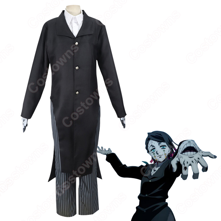 魘夢 (えんむ) コスプレ衣装 『鬼滅の刃』の登場人物の仮装 コスチューム-666