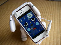 SmartPet02.jpg