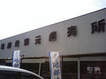 5a7795b6.jpg