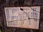 e5597502.jpg