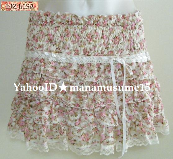 リズリサ裾レース花柄パワネスカート　トゥララチェックシフォン