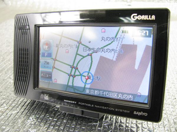 サンヨーミニゴリラNV-SB260ワンセグ内蔵