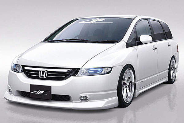 C35ローレル 純正フロントリップ スポイラ塗装済