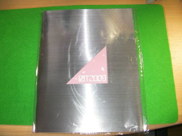 新品 ☆Perfume☆直角二等辺三角形ツアー☆パンフ☆