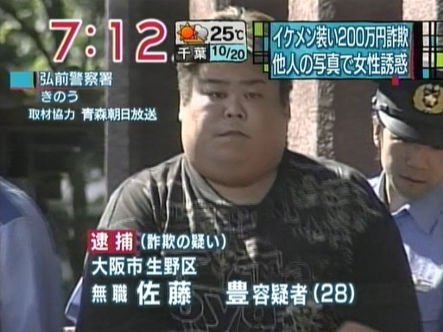 kaden_com2006（停止中）