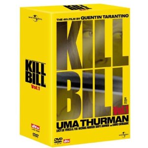 キル・ビルプレミアムBOXの名刀ハットリ・ハンゾウ■限定