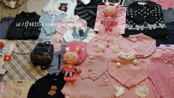 増えるブランド福袋バーバリーセリーヌメゾファミリア