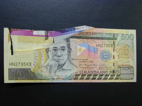 折り紙状３次元エラー　フィリピン５００ペソ紙幣