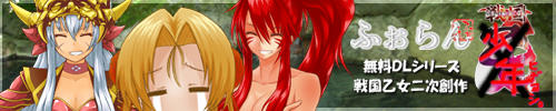 hid_banner02.jpg