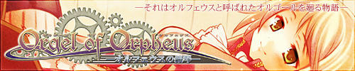 or_Lbanner.jpg