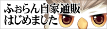 order_banner.png