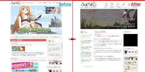 wataru_0613.jpg