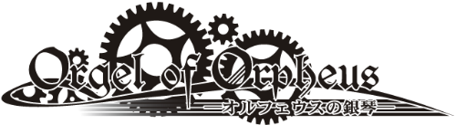 orgel01.png