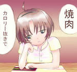 yanikiniku.jpg