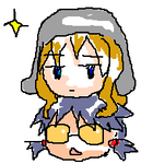 botiayoko.png