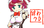 drawr.png