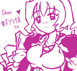 4b7ace71WKv317f2.png