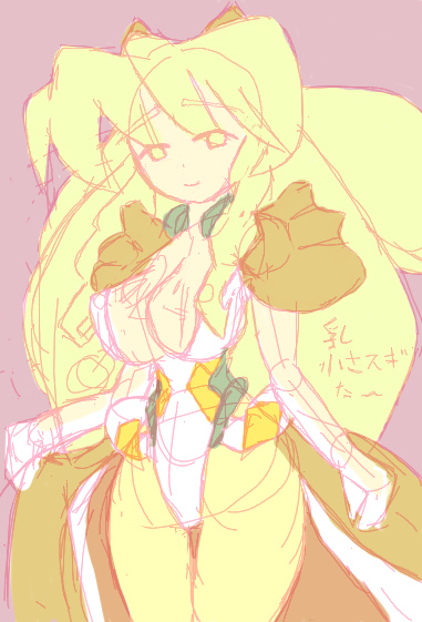 ちちましい