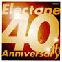 elekuso40years.jpg