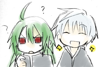 ん?