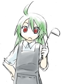 飯だぞー