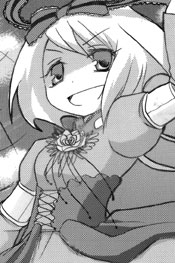 ロゼ