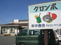 6a8e7982.jpg