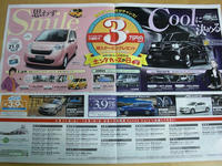 CIMG8900.jpg