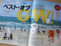 CIMG8920.jpg