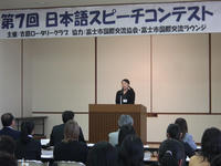 CIMG8993.jpg