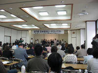 CIMG9000.jpg
