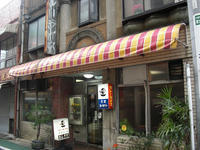 CIMG8954.jpg