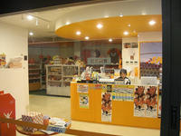 CIMG9621.jpg