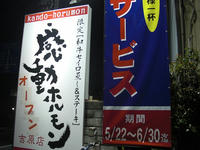 CIMG9632.jpg