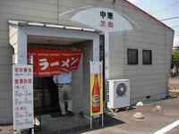 CIMG9558.jpg