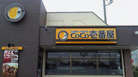 200906031407000.jpg