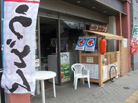 CIMG9799.jpg