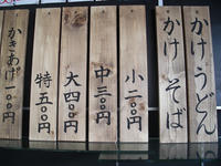 CIMG9805.jpg