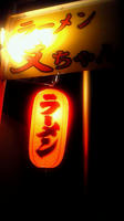 200907010022001.jpg