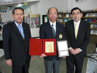 CIMG9929.jpg