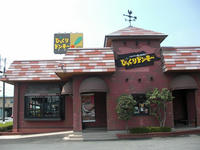 CIMG0064.jpg