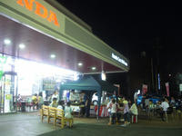 CIMG0205.jpg