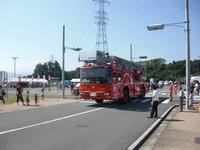 CIMG0233.jpg