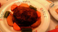 200909242107000.jpg