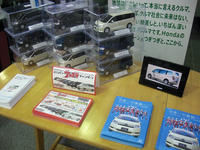 CIMG0274.jpg
