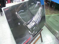 CIMG0277.jpg