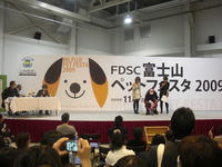 CIMG0588.jpg