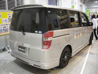 CIMG0630.jpg