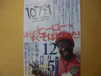 CIMG0754.jpg